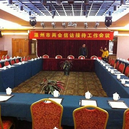 Jinyue Lijia Hotel Wenzhou Esterno foto